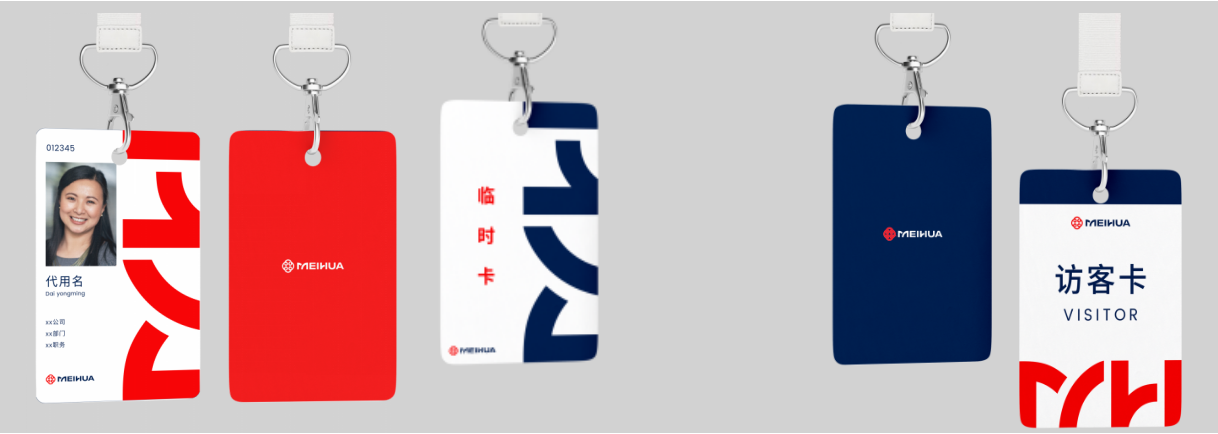 企業微信截圖_17327838823815.png