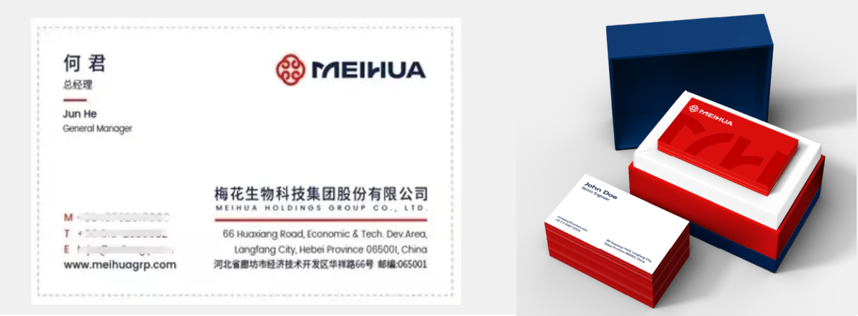 企業微信截圖_17327839553997.png
