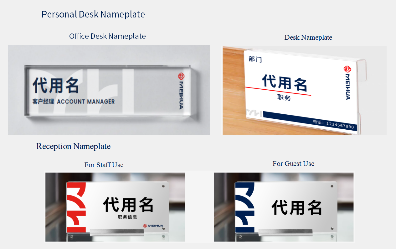 企業微信截圖_17327842774614.png