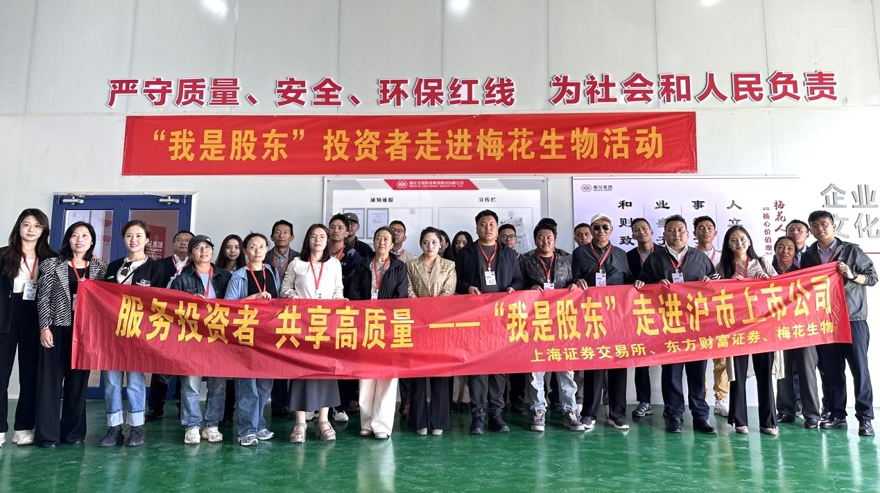 企業微信截圖_17327852015058.png